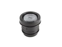 Кнопка Weishaupt, 600357