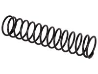 Пружина Dungs 60-110 мбар, 229898