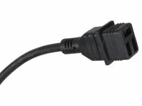 Кабель питания Suntec ENC 1450-70-2, ENC145